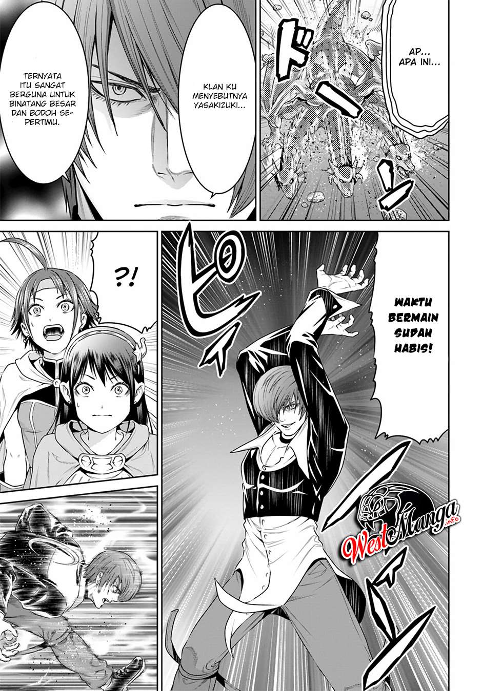 The King of Fantasy Chapter 13 Gambar 21